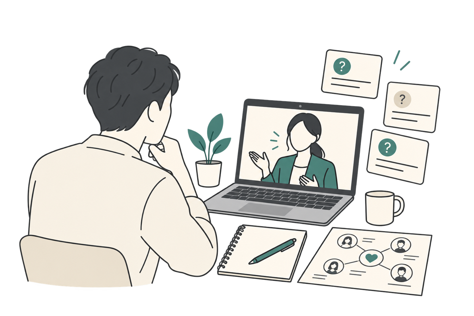 30〜40代男性がオンライン無料診断で本命女性との関係を相談するNotion風ミニマルイラスト